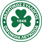 Omonia Nicosia 